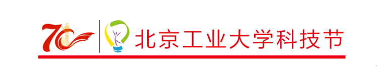 1571974312490037352.png 科技节logo.png